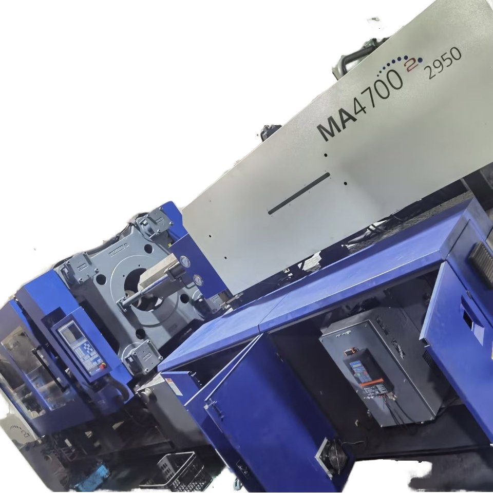 haitian precision MA4700 Used 470 ton Plastic Injection Molding Machine Servo Motor