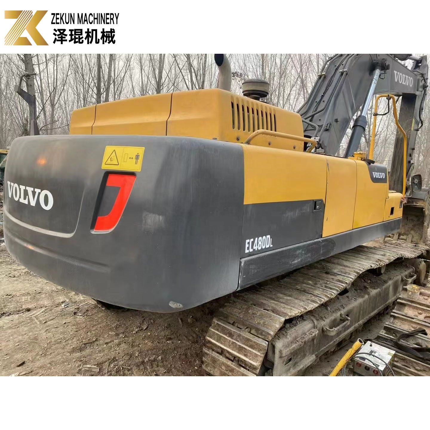 Mining Equipment 48Ton Used Volvo EC480 Crawler Excavator EC480D