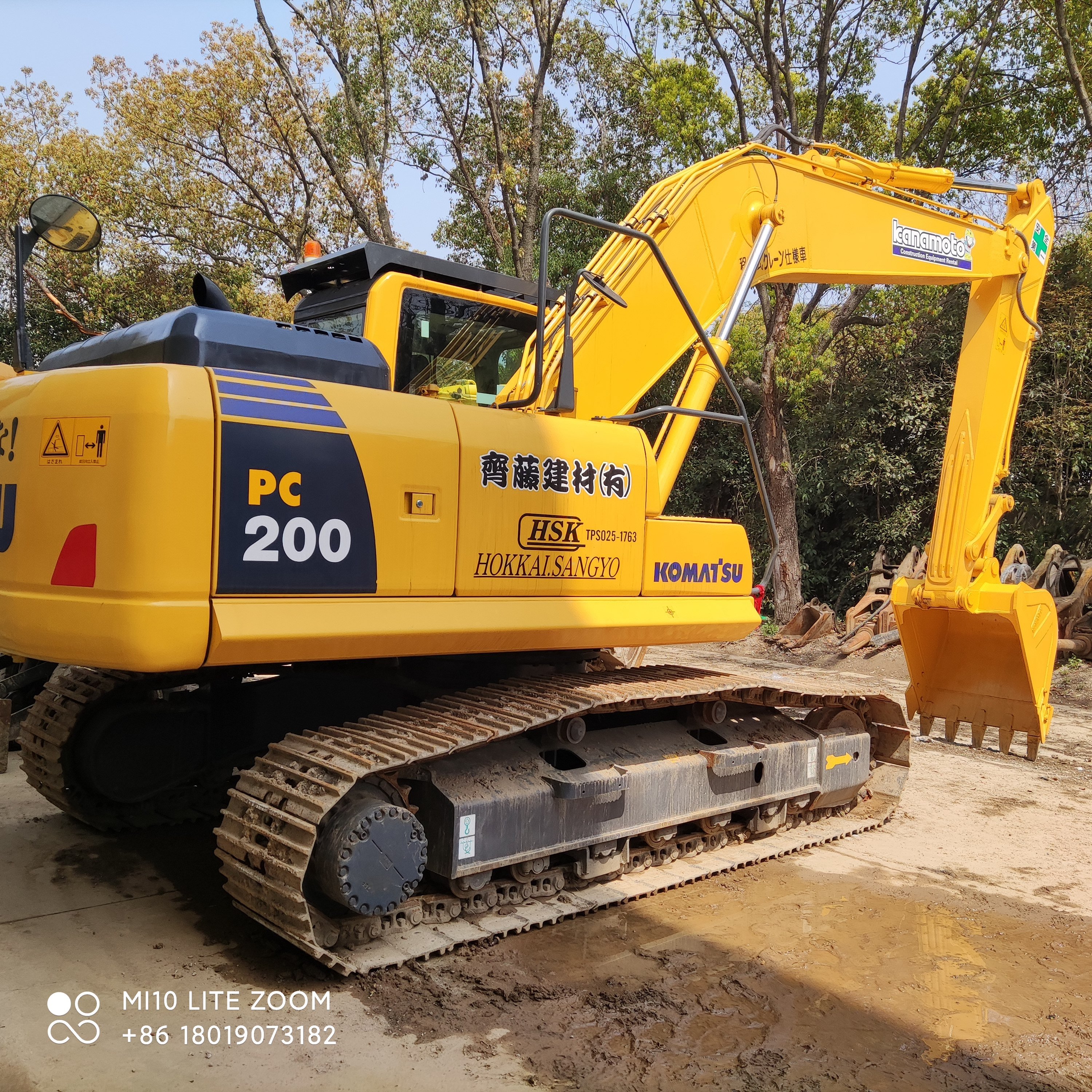 Used japan komatsu excavator PC200-8 in good condition PC55 PC60 PC78US etc on sell