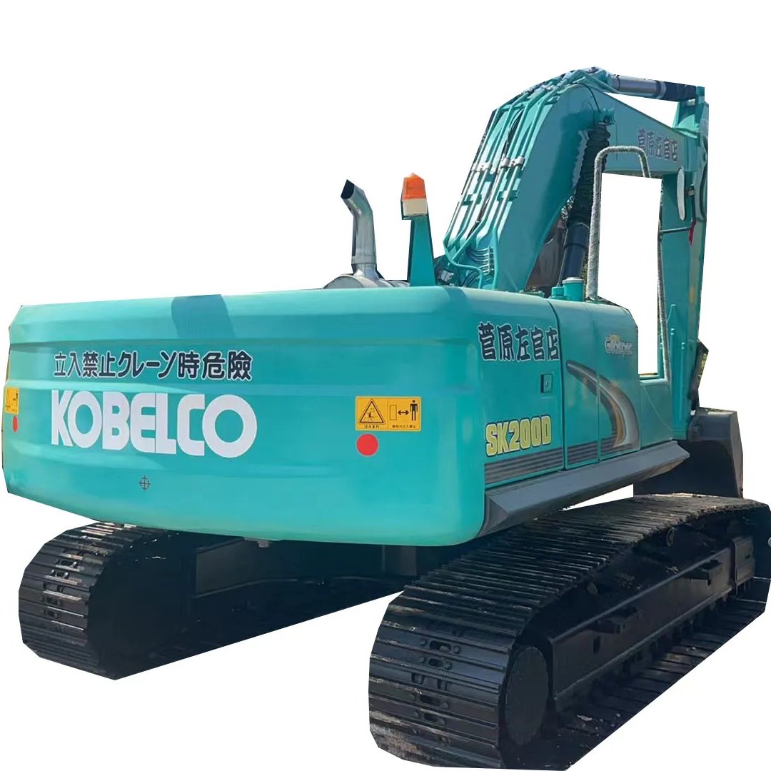 Used KOBELCO sk200D 99% New in stock excellent condition low price high quality KOBELCO secondhand excavator