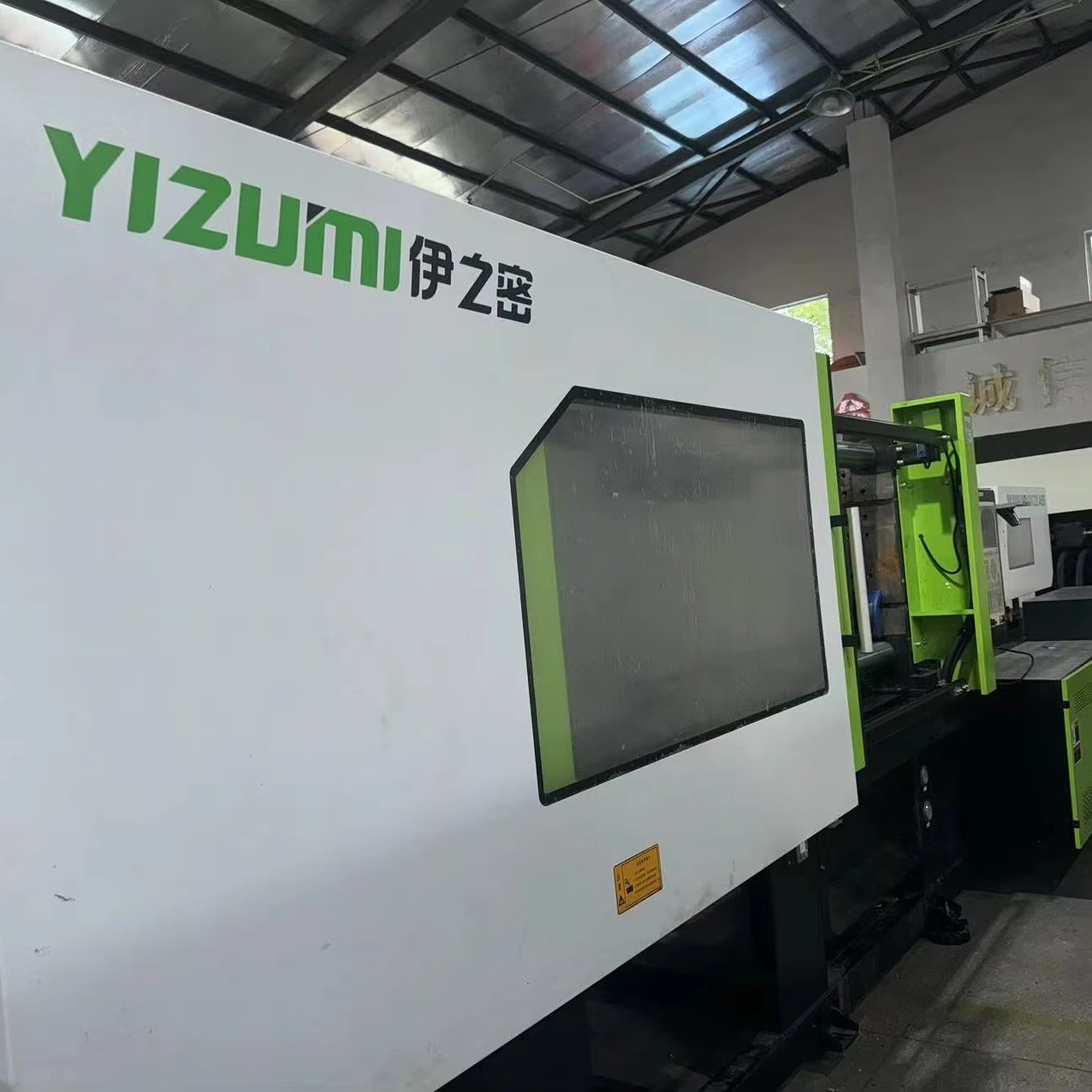 Best Quality 400 Ton A5S Energy Saving Injection Molding Machine for Manufacturing Plant