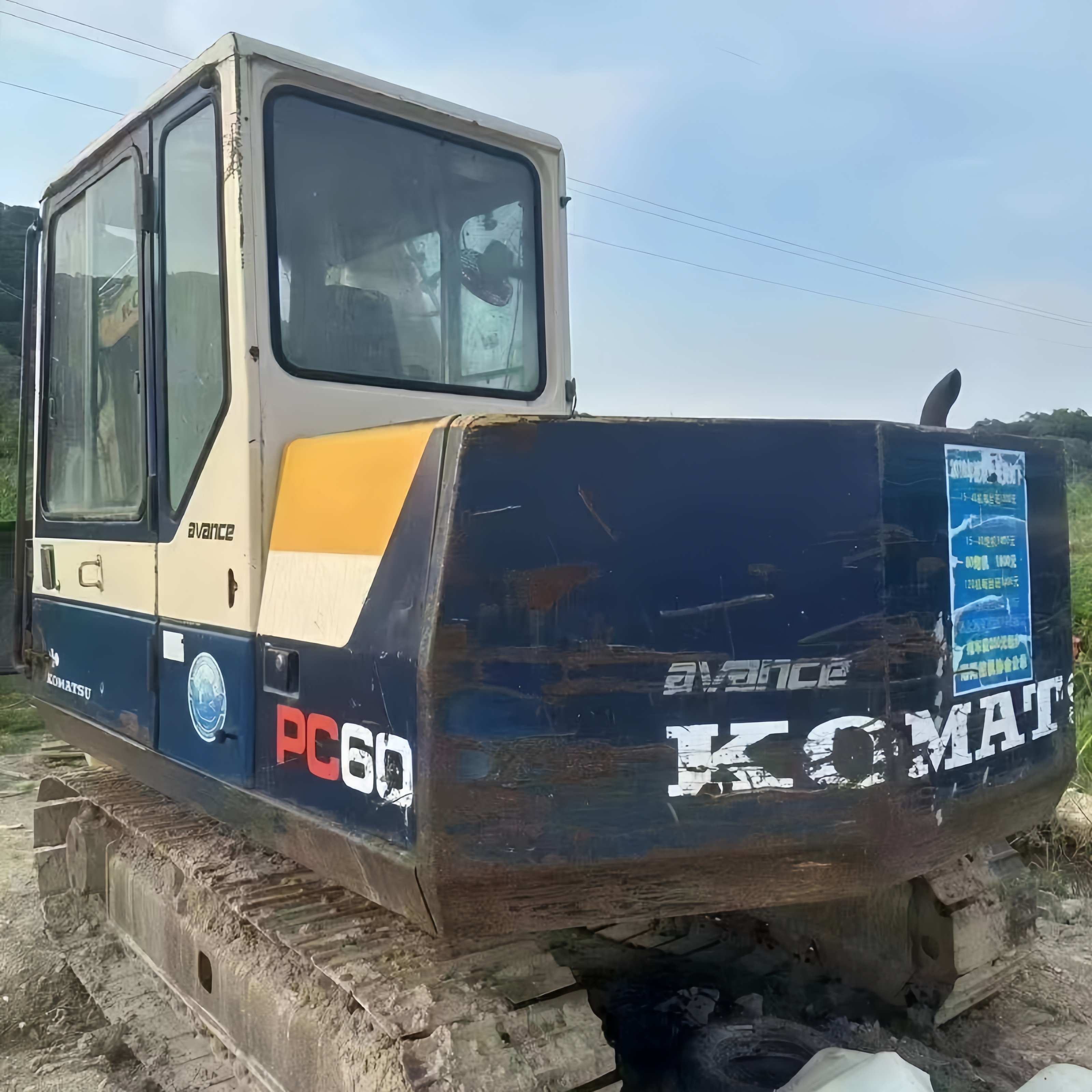 Cheap prices Used excavators used Komatsu PC60-6 crawler excavator