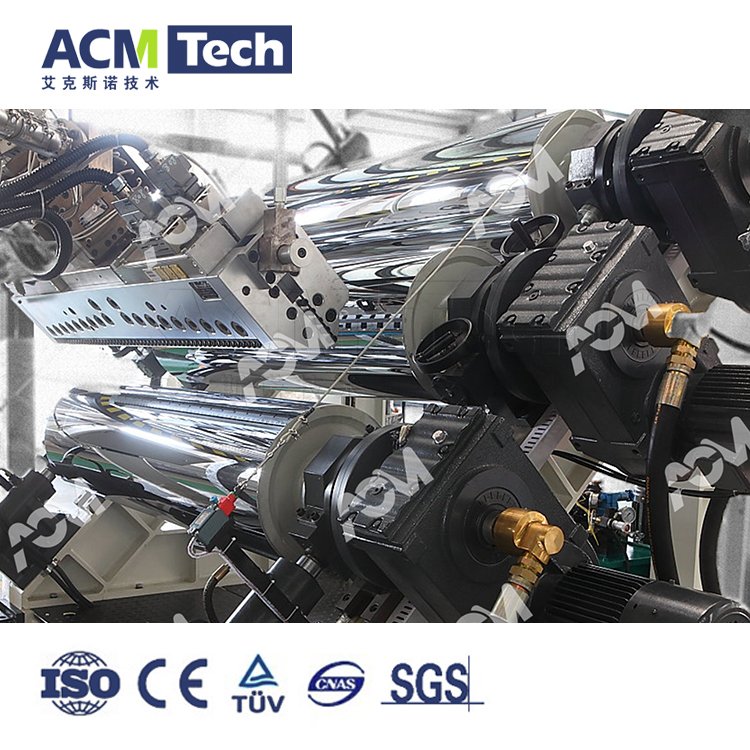 PET PLA PVC PP PBAT Sheet Roll Extruder Machine PC Transparent sheet Extrusion machine Line PET Plastic Sheet Making Machine