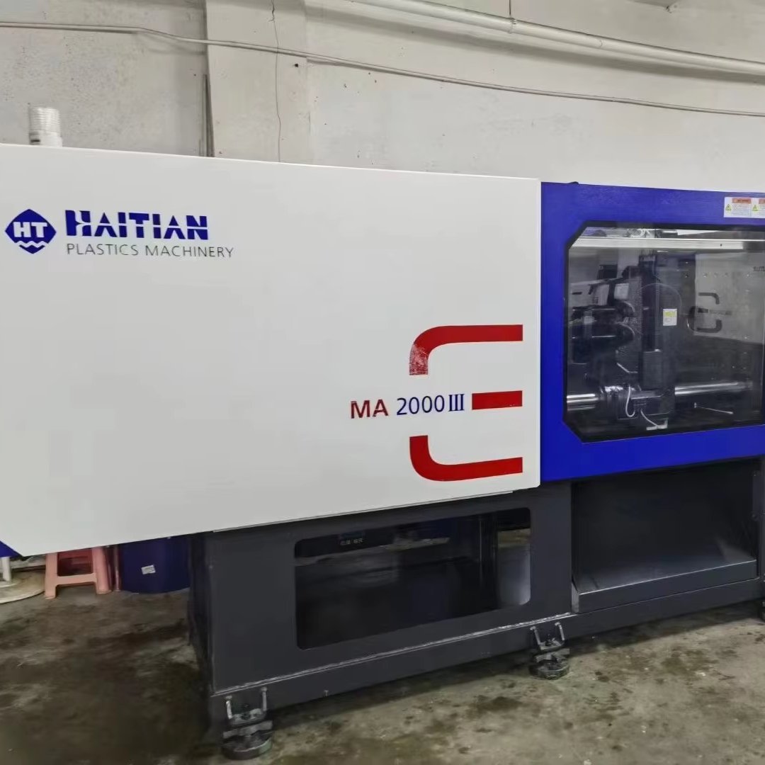 2024 hot selling second-hand Chen Hsong 120-ton injection molding machine at a price point