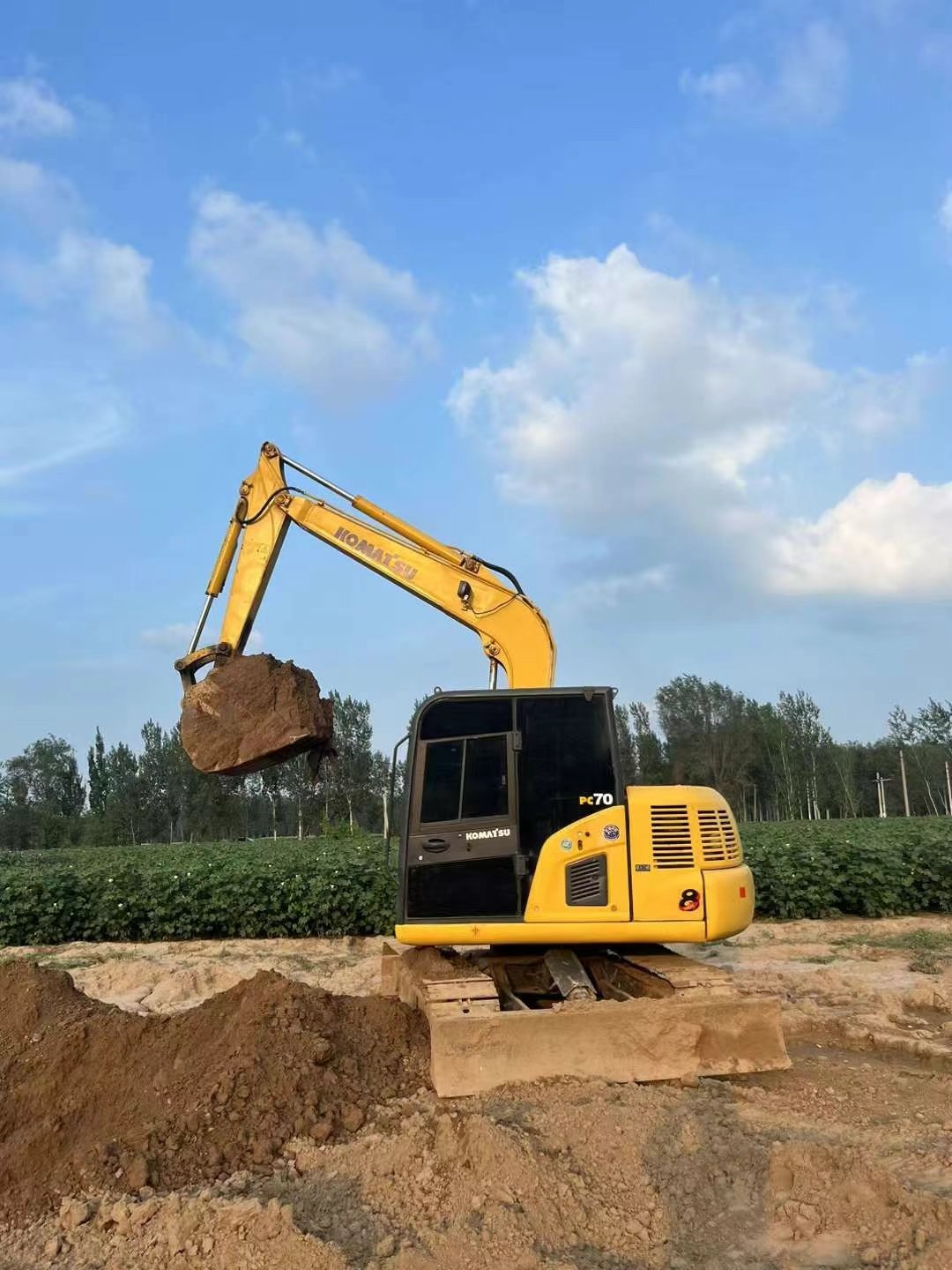 Original komatsu pc70 excavator Japan 7 ton used PC70 crawler excavator digger for second hand excavator earth moving