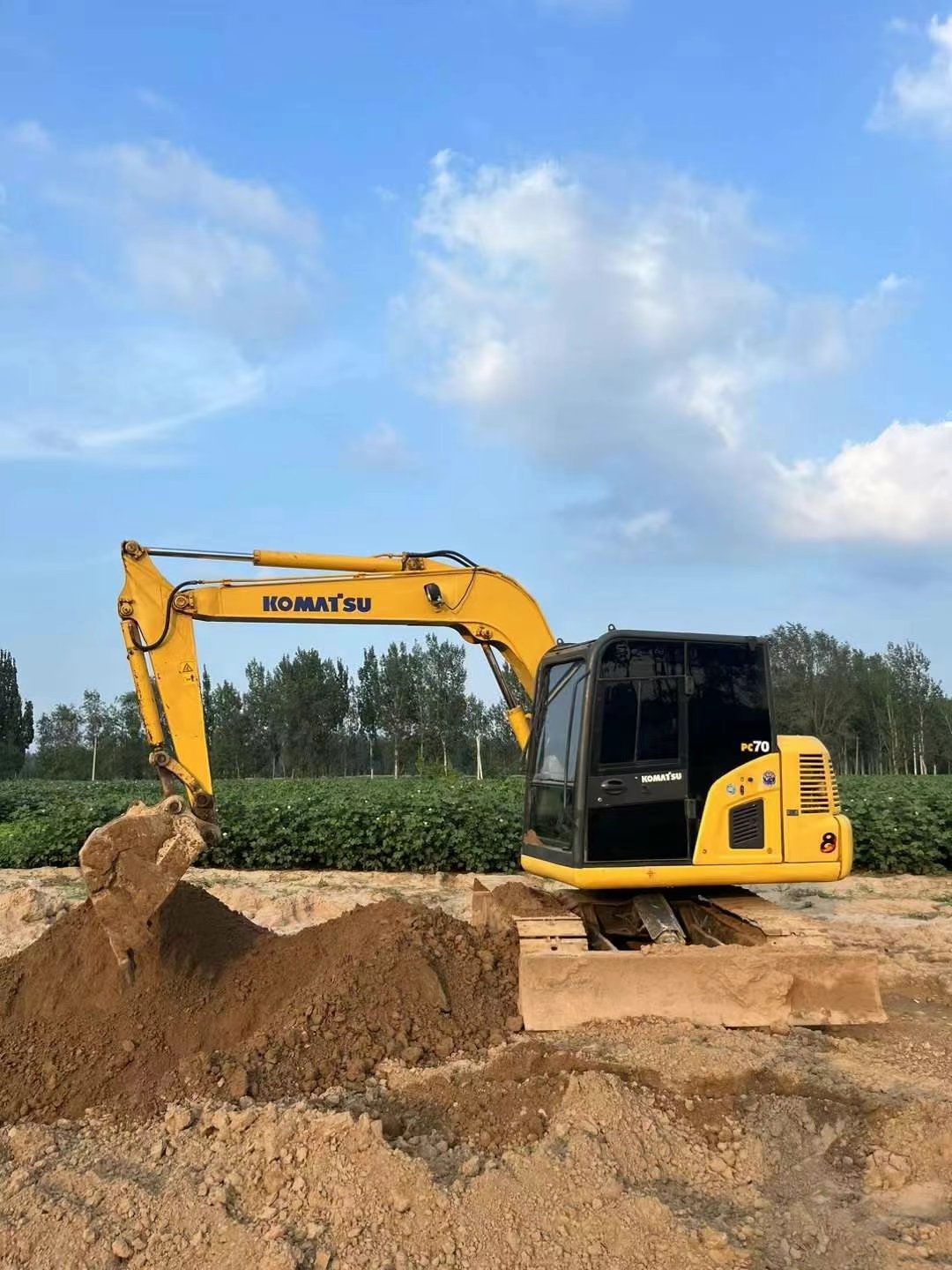 Original komatsu pc70 excavator Japan 7 ton used PC70 crawler excavator digger for second hand excavator earth moving