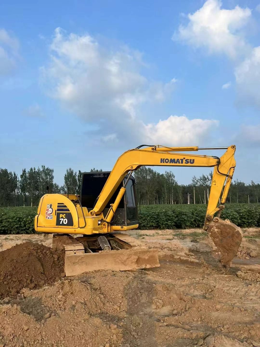 Original komatsu pc70 excavator Japan 7 ton used PC70 crawler excavator digger for second hand excavator earth moving