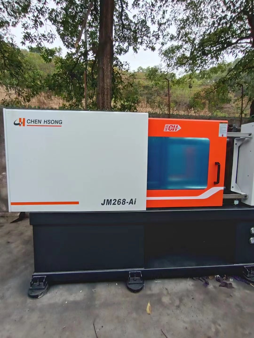 China Domestic 280 tons of Haitian injection molding machine sold, the machine is new and unused plastic injection machine