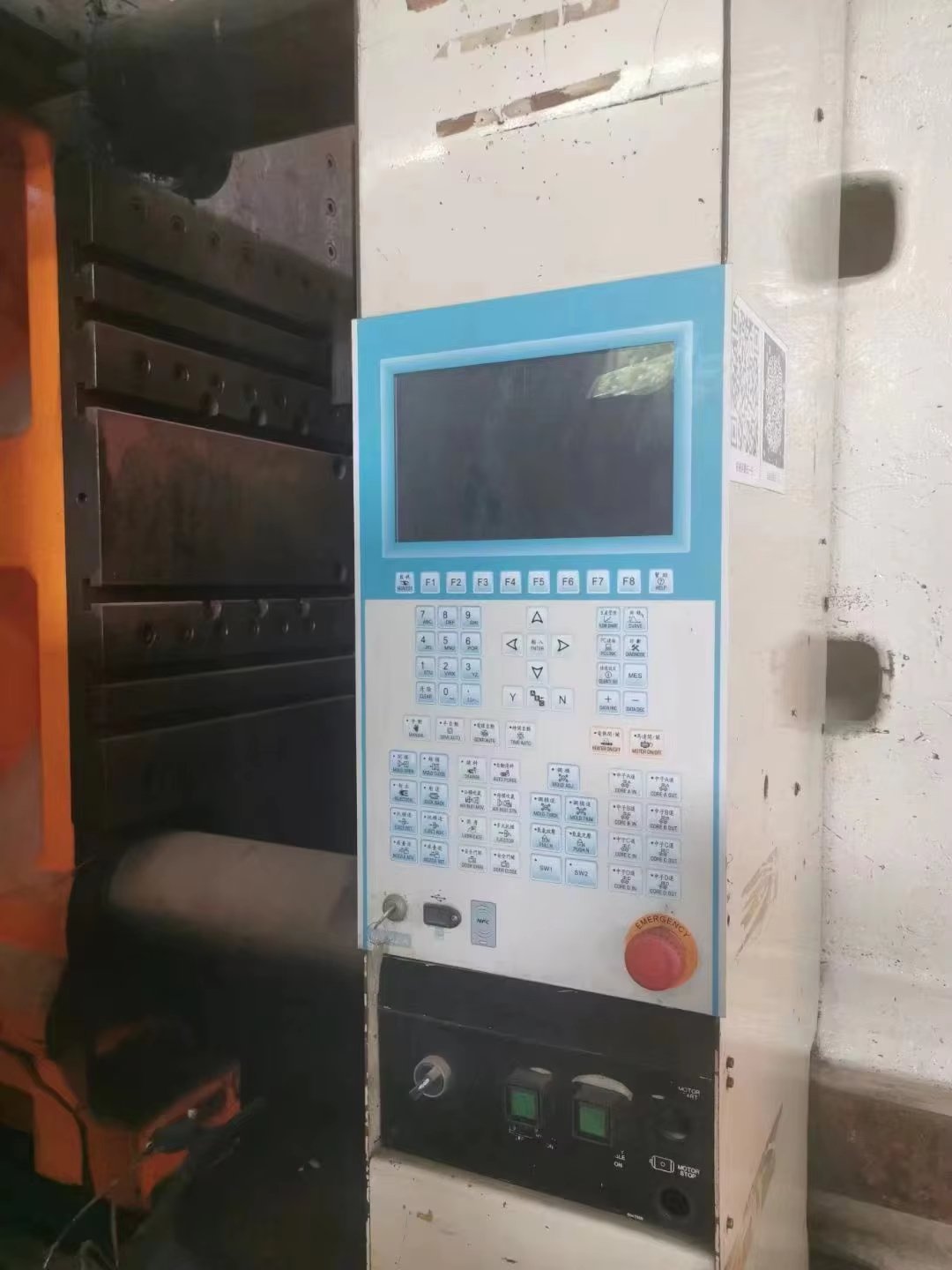 Large-Scale 2400ton Automobile Bumpers Used Injection Molding Machine Second Hand Plastic Machinery