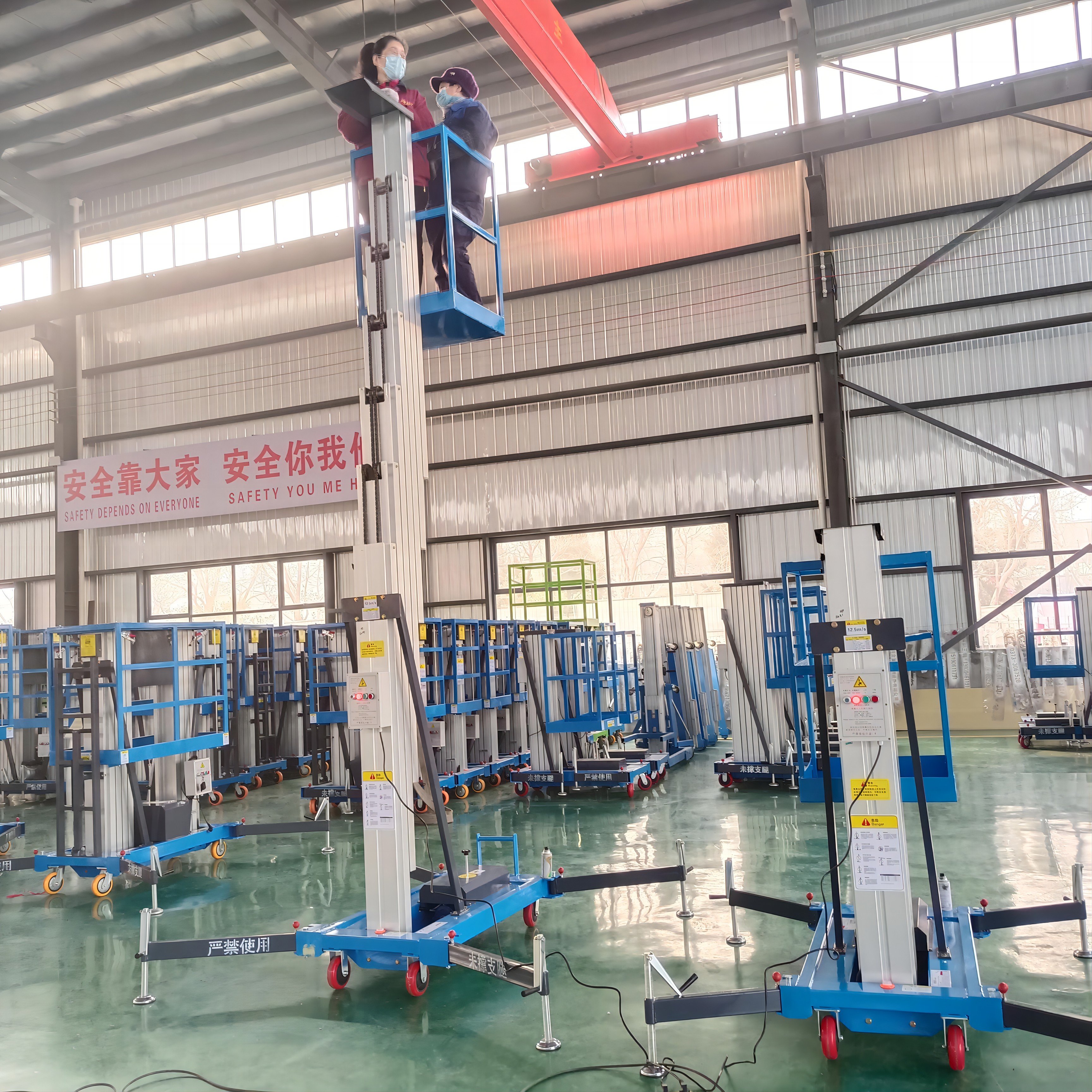 4-18M lifting height with 100-300kg mast aluminum alloy aerial working platform used for maintenance