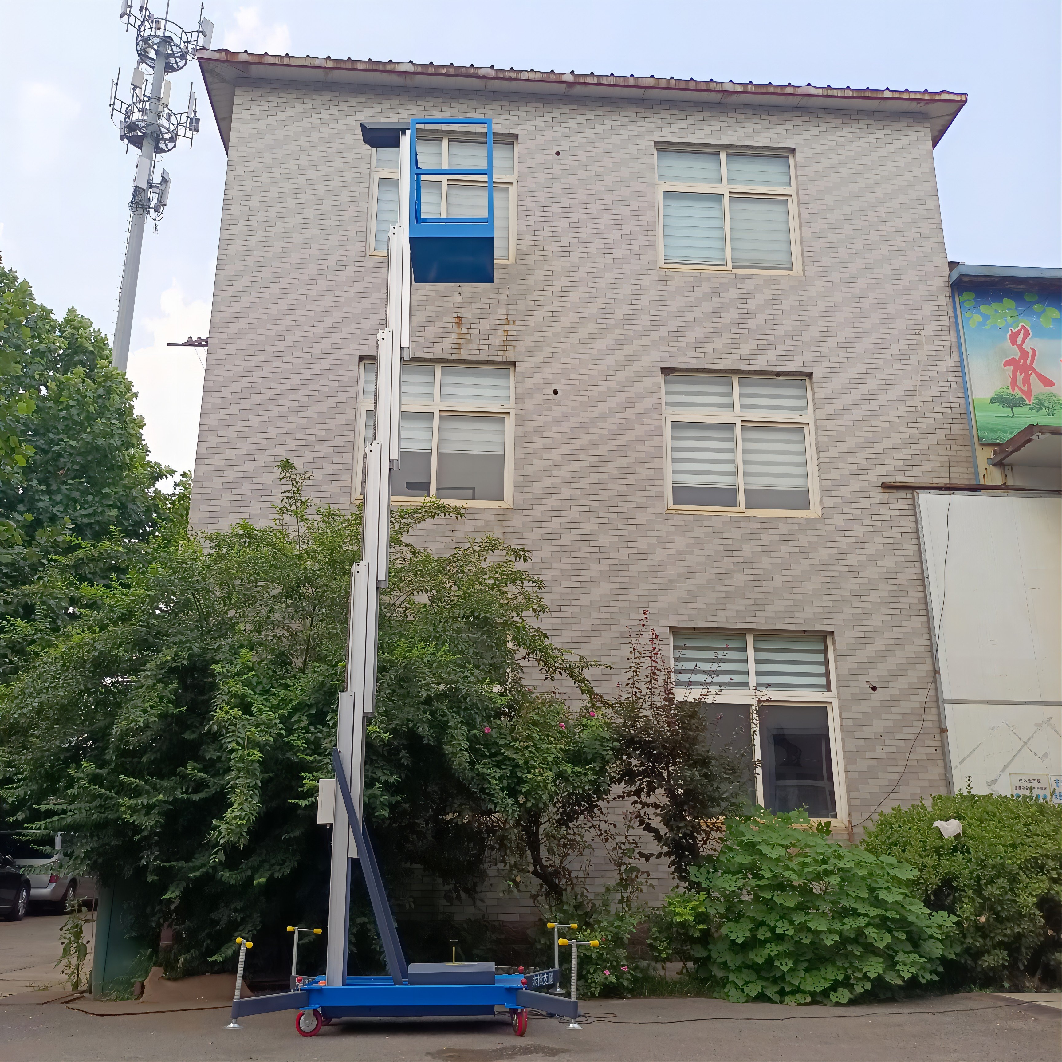 4-18M lifting height with 100-300kg mast aluminum alloy aerial working platform used for maintenance