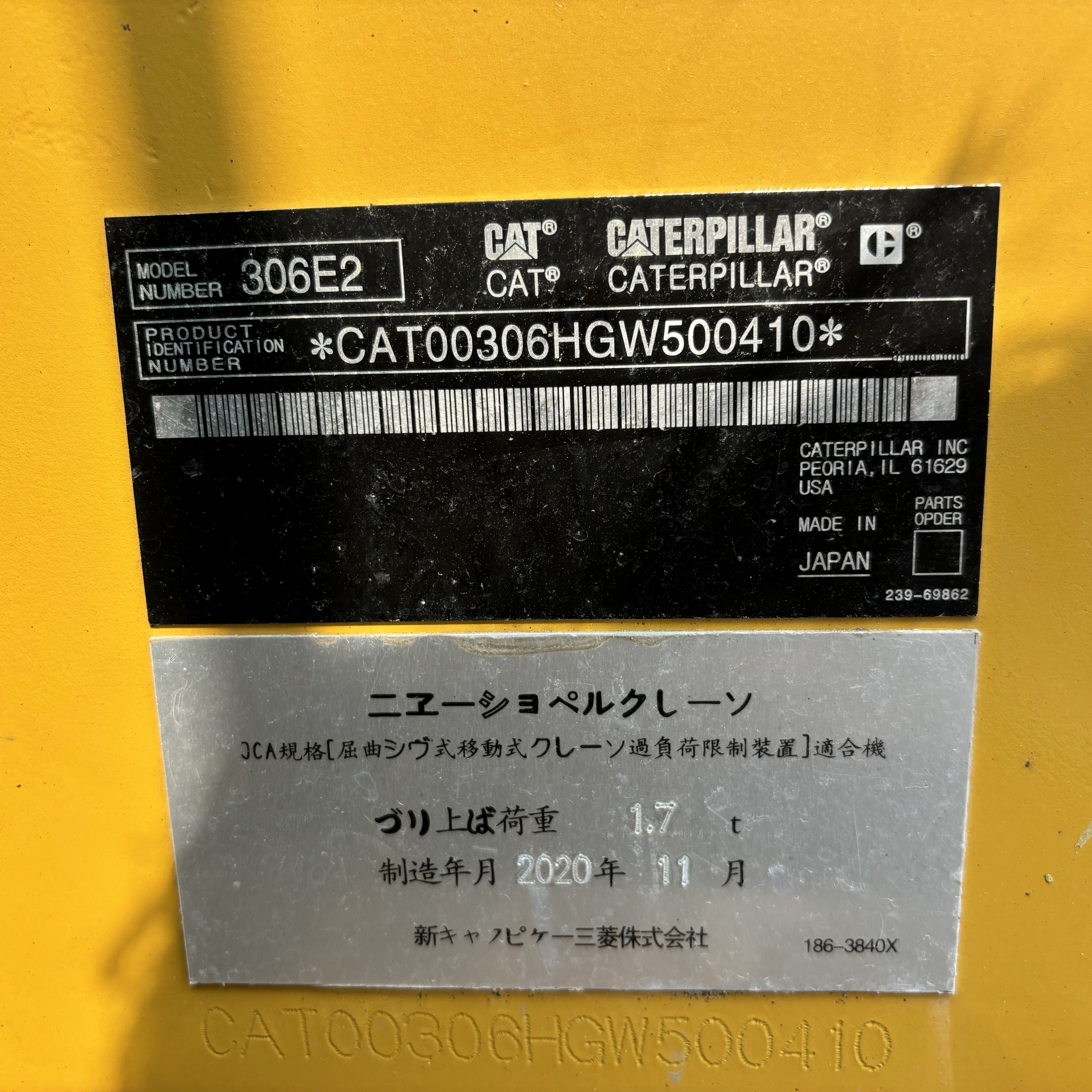 Japan CAT 306E 306E2 306D 305.5 307 308 excavator 95% new retro CAT 305.5 5.5tons with mini excavator bucket