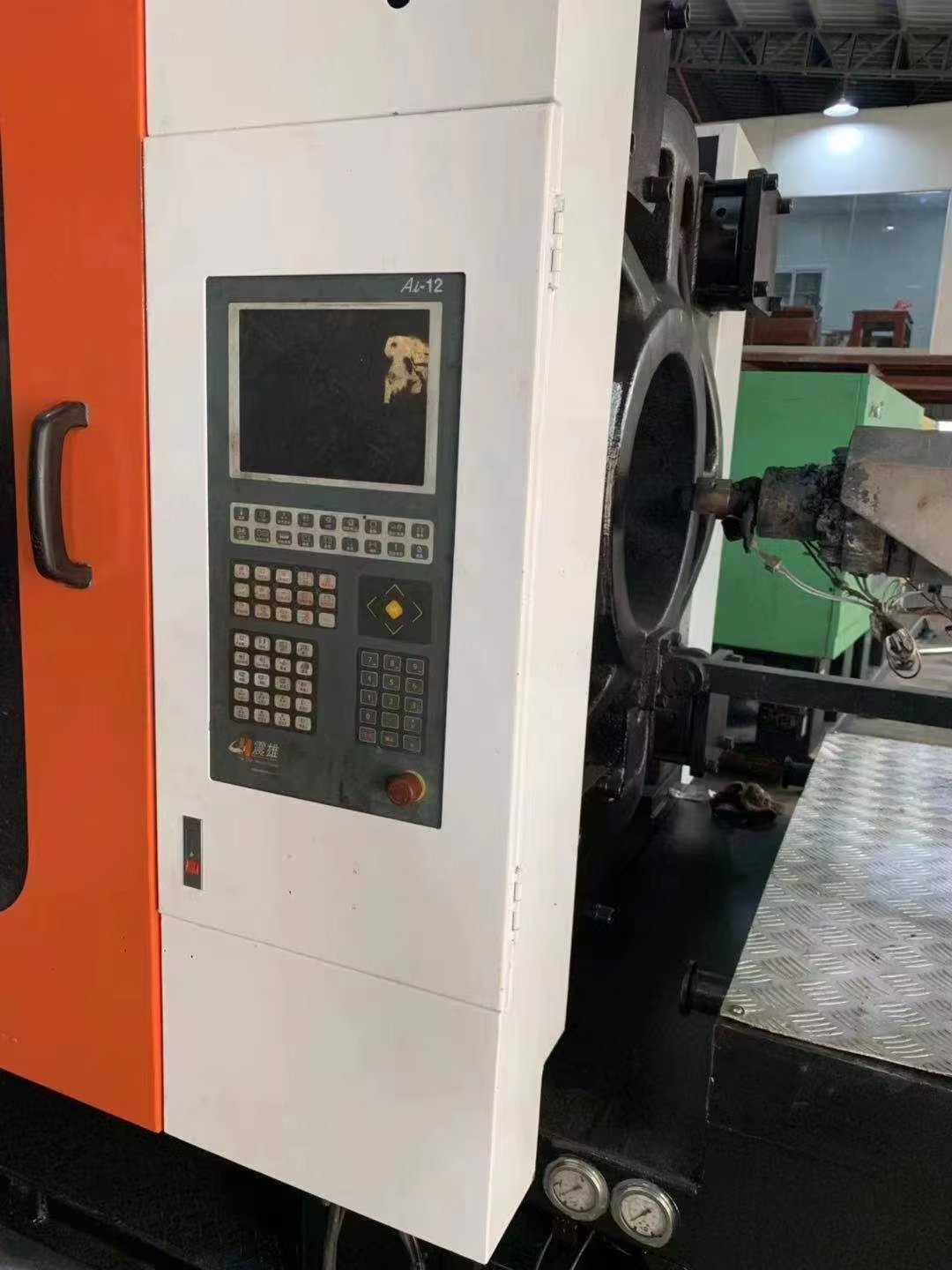 Chen Hsong 560ton Used Injection Molding Machine High Speed Horizontal Plastic Machinery Hydraulic Screw Pump Motor PLC Included