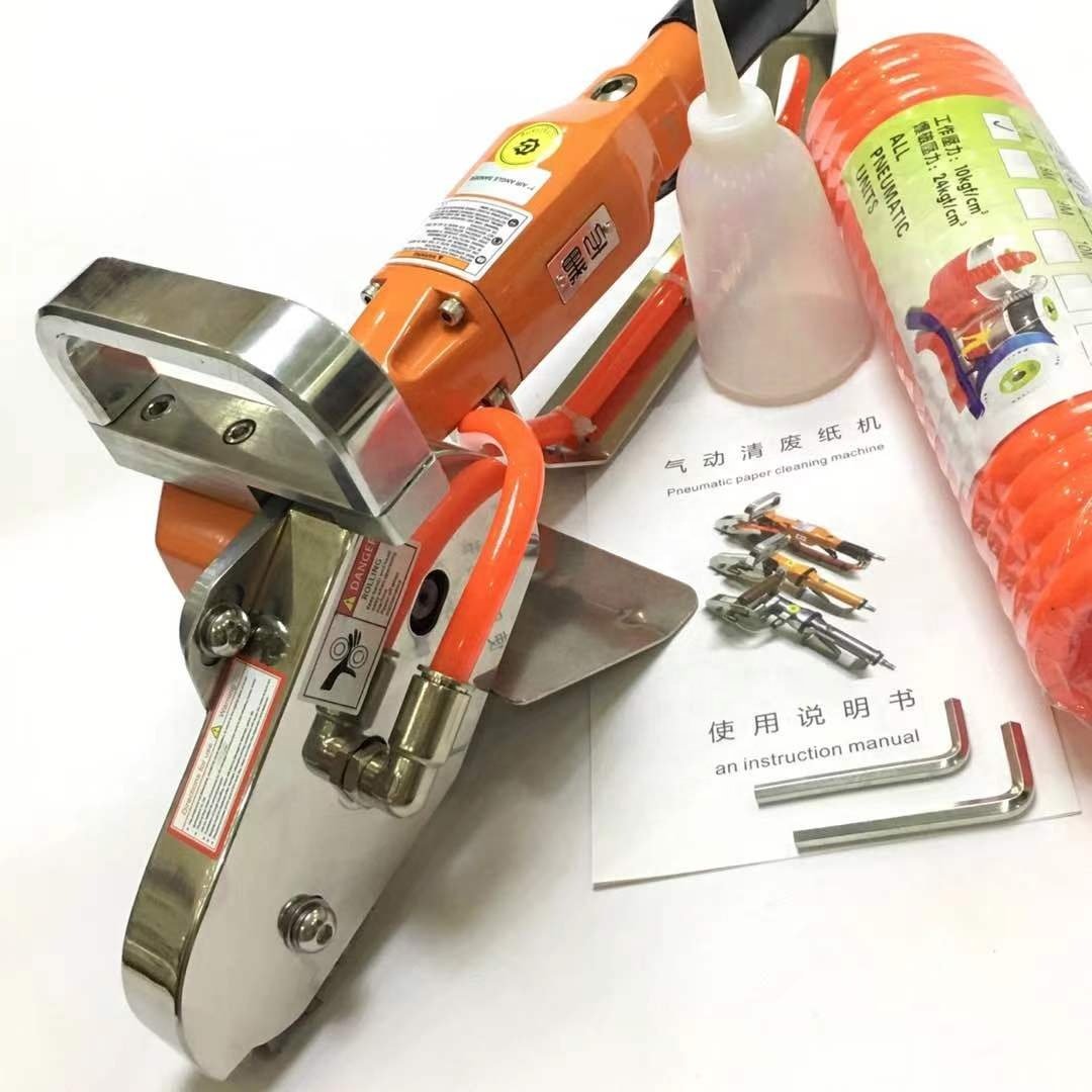 Super March Pneumatic white cardboard waste stripper machine