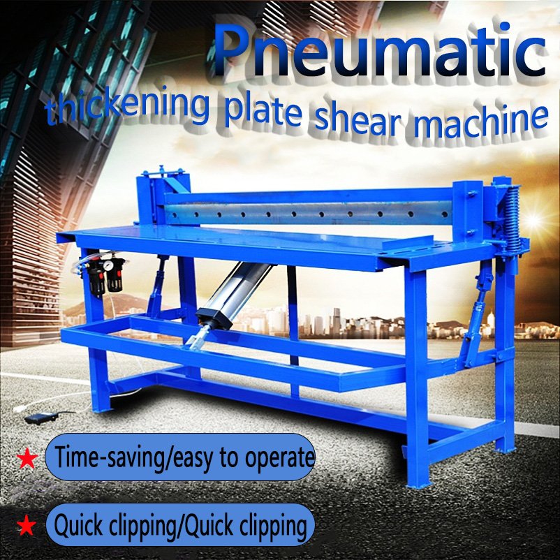 Used New Pneumatic Foot-Operated Steel Sheet Metal Shearing Machine Core Component Motor for Pipe Cutting Construction Industry