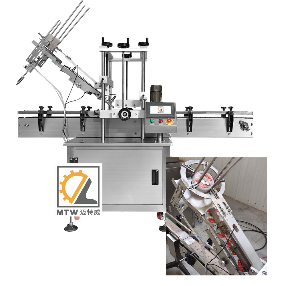 MTW automatic fast speed dust cover press capping machines