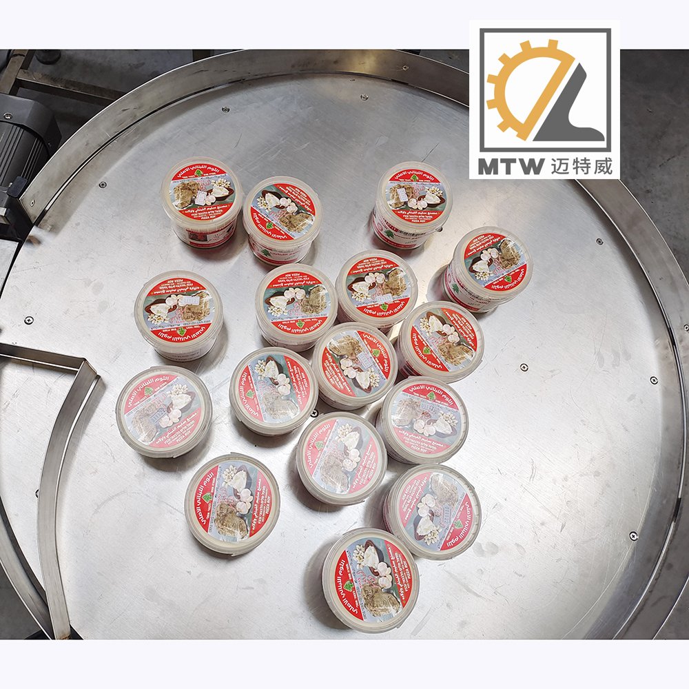 MTW automatic fast speed dust cover press capping machines