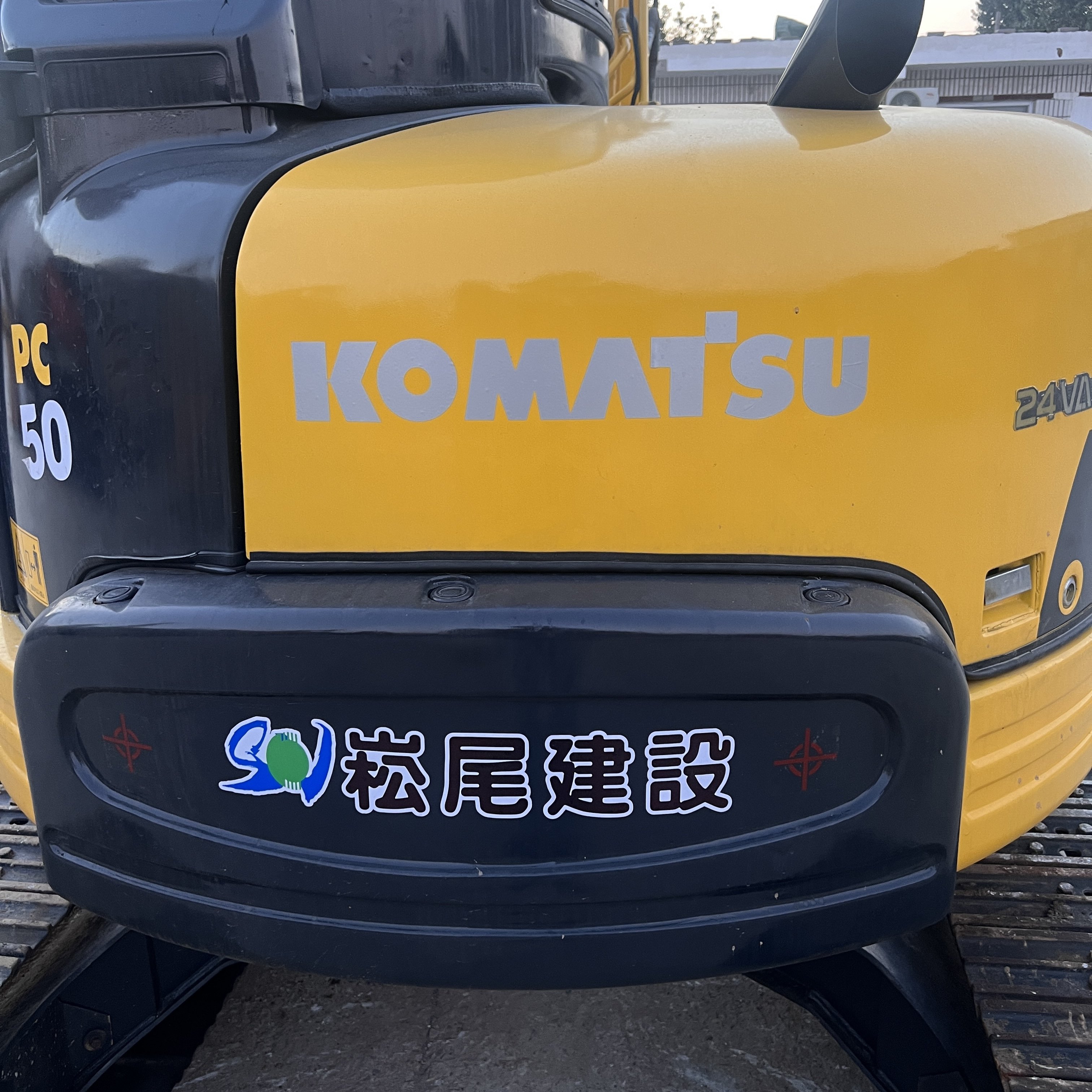 Original multifunctional micro used excavator Komatsu PC50 crawler excavator Komatsu PC50 with accessories for sale