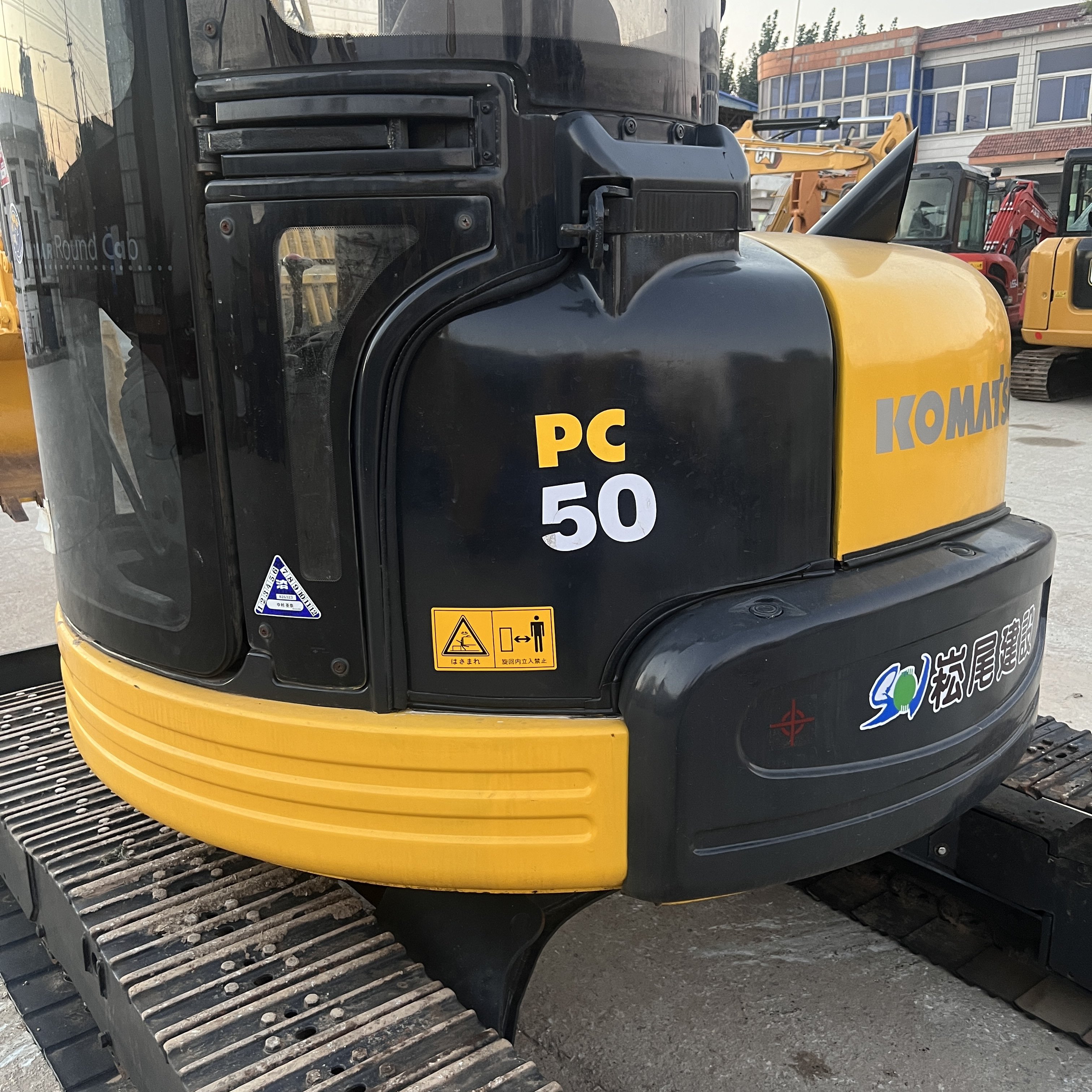 Original multifunctional micro used excavator Komatsu PC50 crawler excavator Komatsu PC50 with accessories for sale