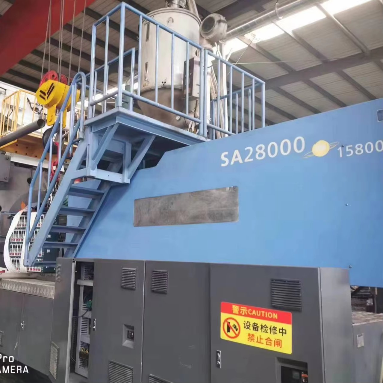 The second-hand Haitian 2800 ton injection molding machine for sale is suitable for sale and the machine is stable