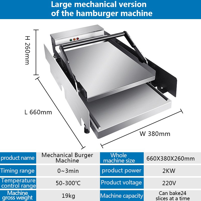 Stainless Steel Burger Bun Toaster Hot Sale Electric Double Layer Hamburger Heating Machine