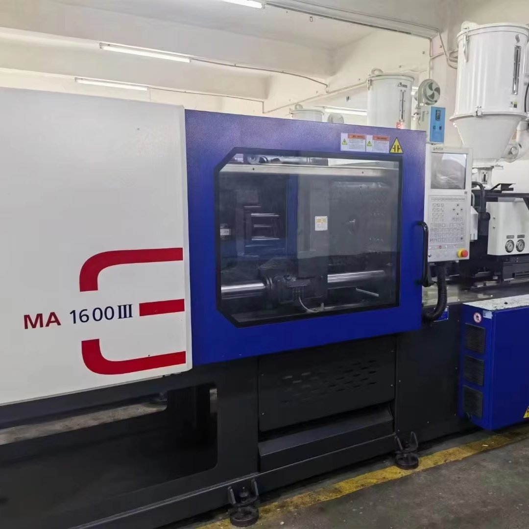 2024 hot selling automatic Haitian plastic molding MA2000 injection molding machine