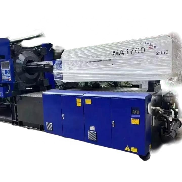 Haitian 470TON Machine Medium-sized Injection Molding Machine Second Hand Plastic Injection Moulding Machinery