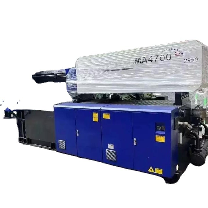 Haitian 470TON Machine Medium-sized Injection Molding Machine Second Hand Plastic Injection Moulding Machinery