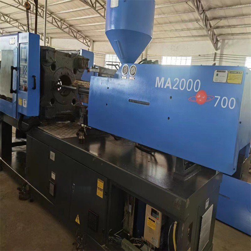 MA 200 T Second Hand Mquina Molde Conector Used Machinery Injection Plastique Vertical Molding Desktop Injection Machine