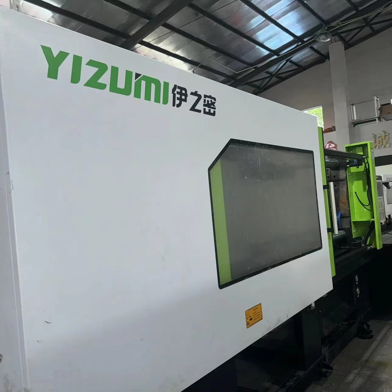 Second Hand 400 Ton Very Good Condition Energy Saving Injection Molding Machine for Manufacturing Plant
