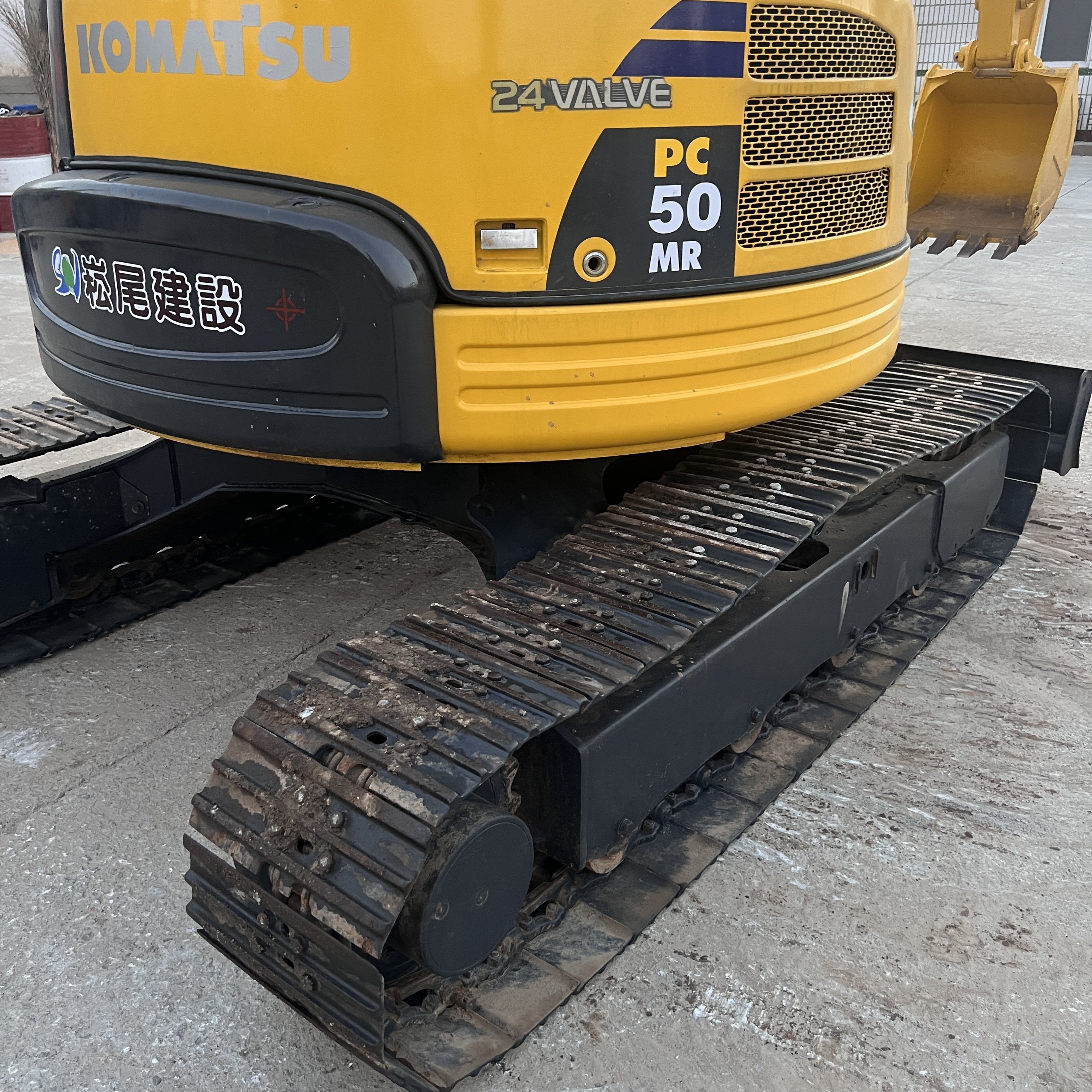 Used Komatsu PC50MR hydraulic mini crawler excavator second-hand Komatsu PC50MR PC50 digger for sale