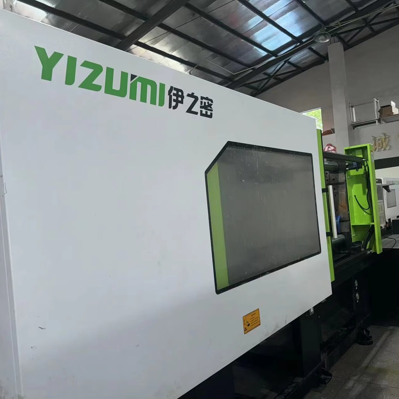 400 Ton Energy Saving Plastic Injection Molding Machine for Manufacturing Plant