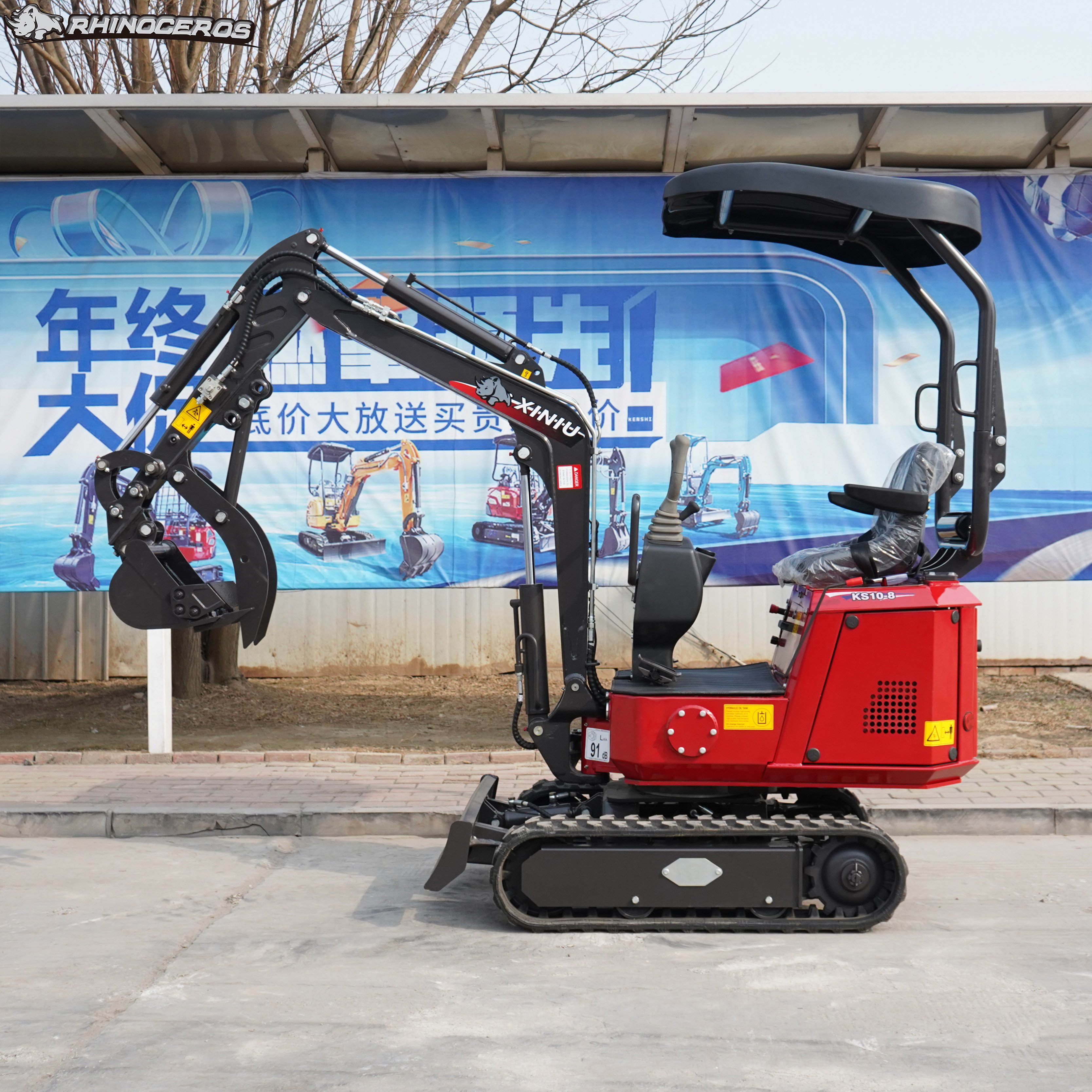 Rhinoceros MY10-8 Digger Digger Mini Excavadora Bagger Mini Bagger Bagger machine