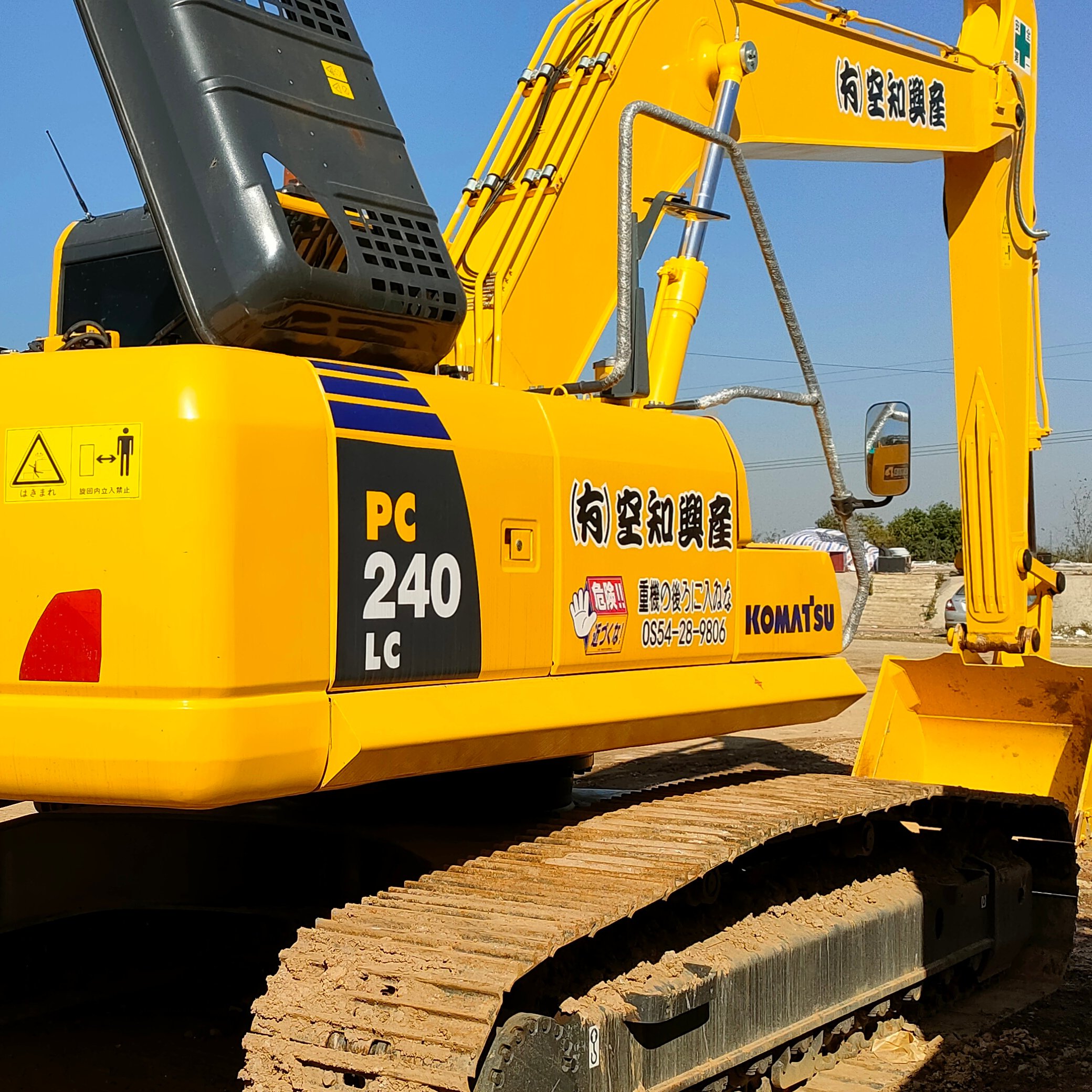 Japan made komatsupc240 excavator , 60ton 70ton 80ton 90ton digger , Original komatsu excavator machinery