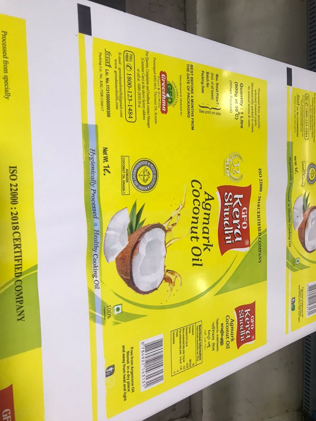 label printing machine color machine logo paper printer bag polythene printing machine