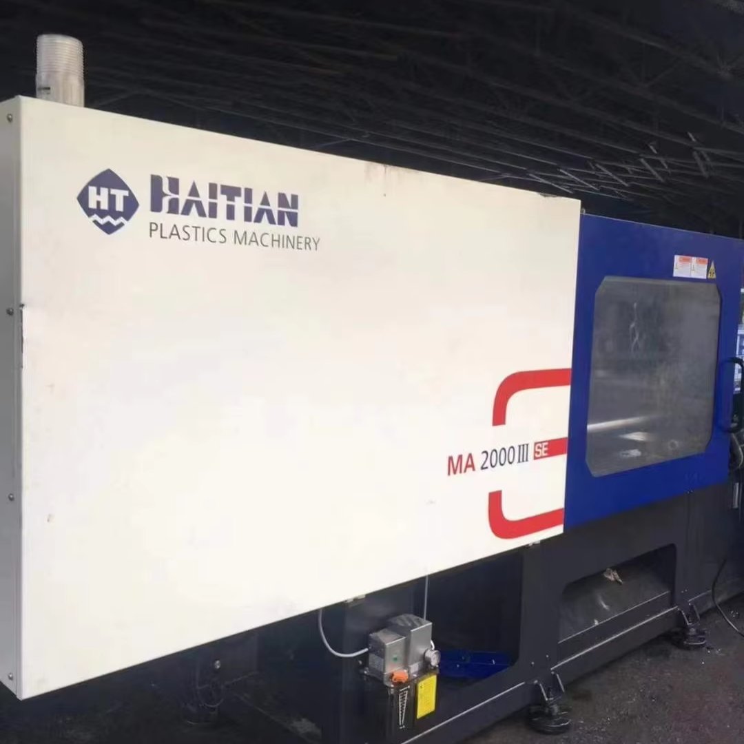 Haitian MA2000III Injection Molding Machine Horizontal Plastic Injection Molding Machine Cost Effective energy saving