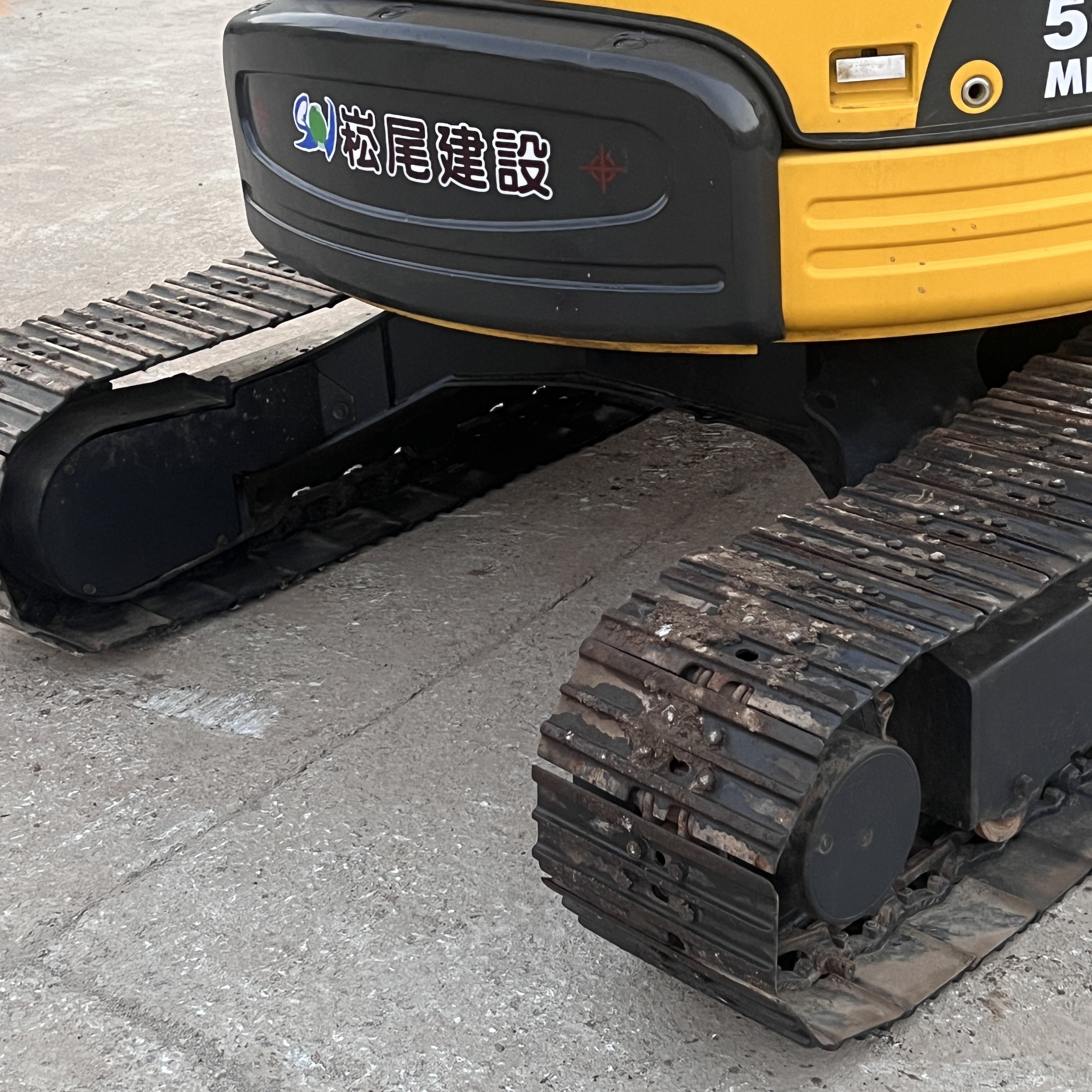 used mini excavator Japan made KOMATSU 5ton PC50 crawler excavator for sale