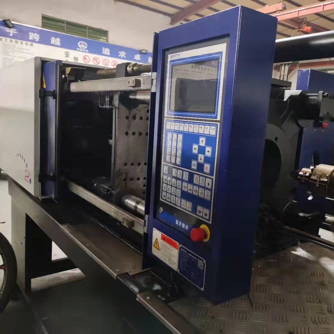 used injection moulding machine haitian brand