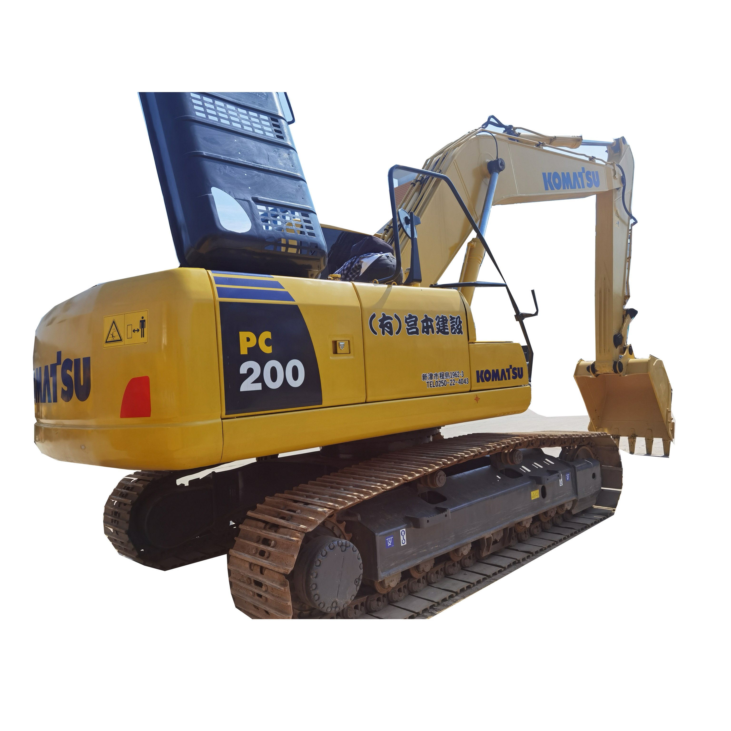 High Quality Used Crawler Midi 20 Ton KOMATSU PC200-8 Excavator
