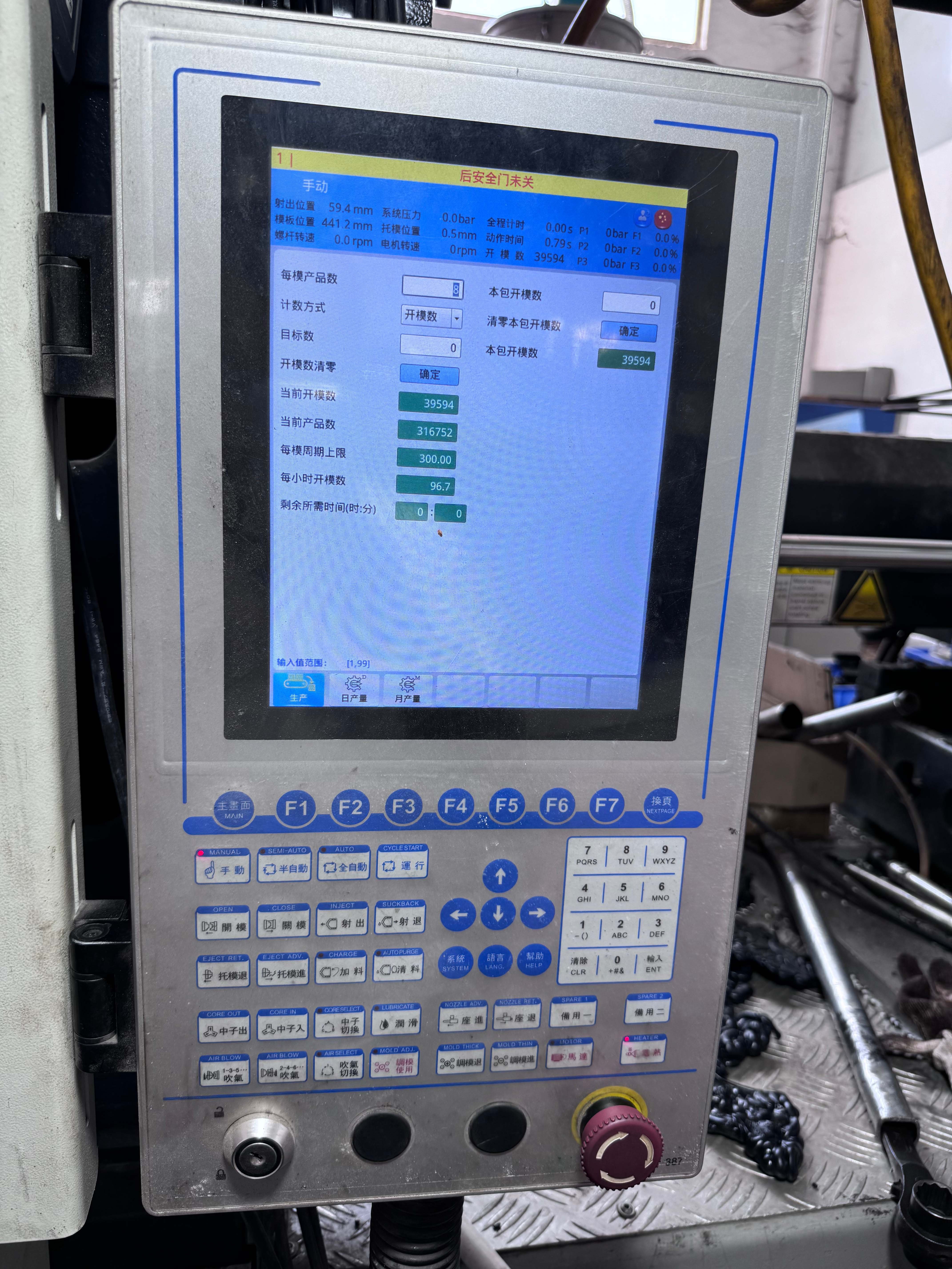 DAPAI 230ton Second Hand Mquina Molde Conector Used Machinery Injection Plastique