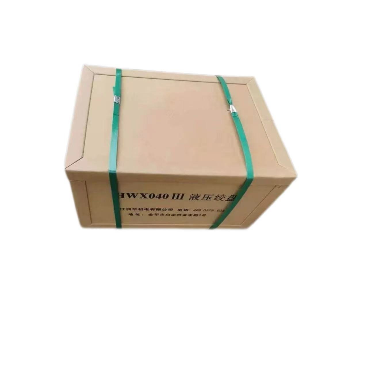 The manufacturer produces a 4-ton hydraulic winch for truck Runhua