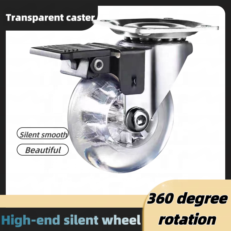 Manufacturer direct sales 2 inch PU transparent casters can rotate 360 degrees with brake odor-free sofa casters