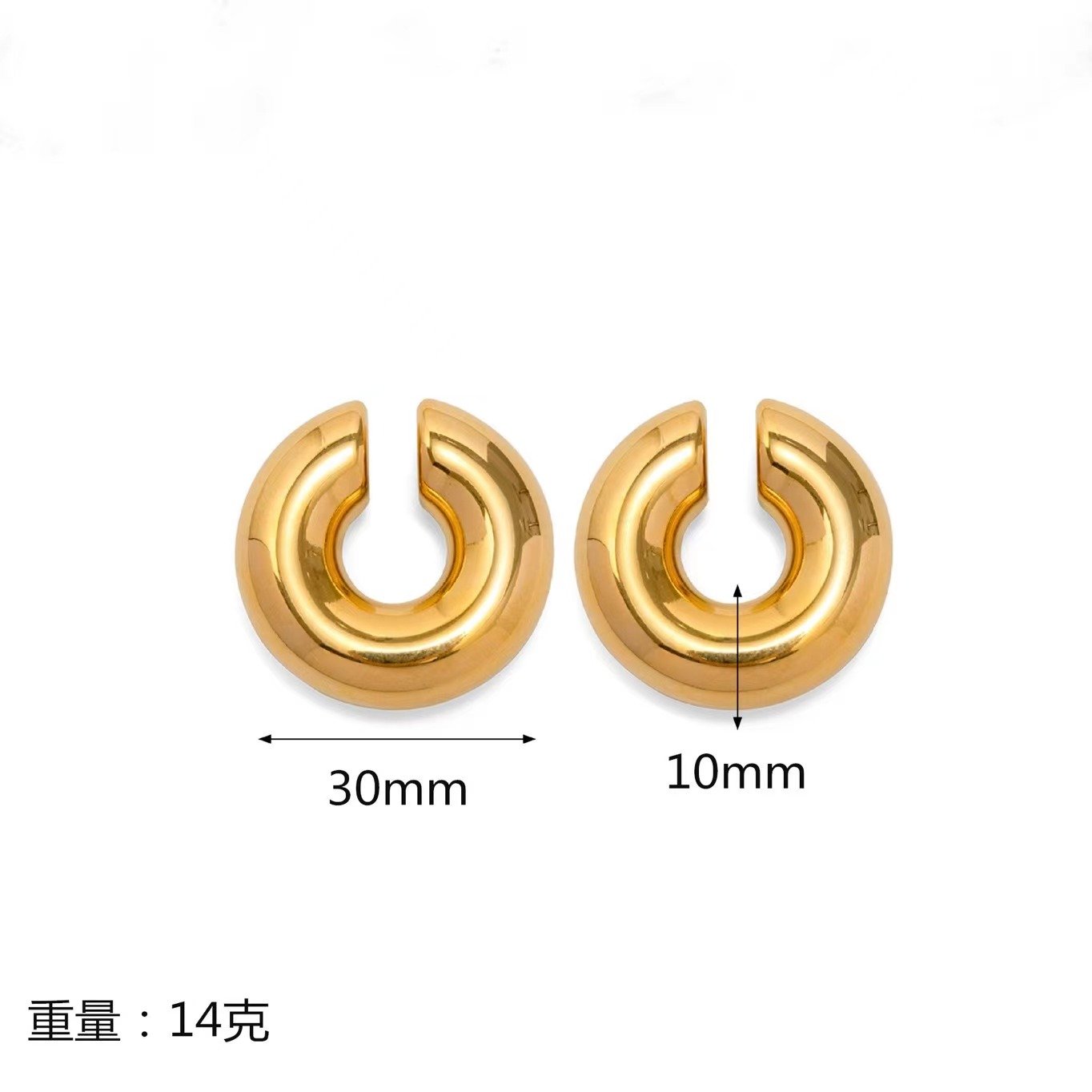 2023 European American Exaggerated18k Stainless Steel Ear Cuff Clips Earrings Personalized C Shaped Chunky Earrings Jewelry