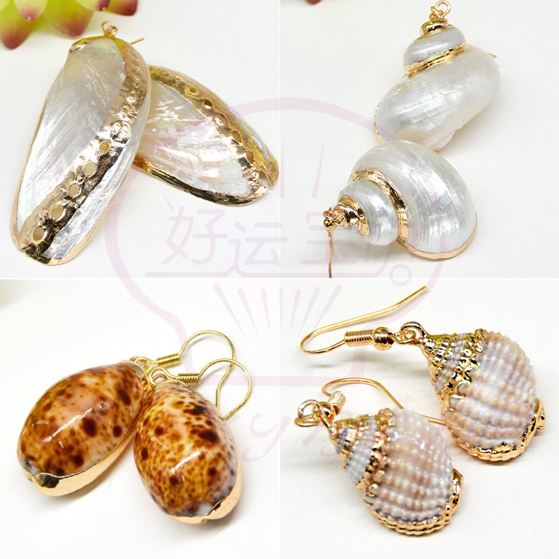 Alloy Plated Handmade Natural Shell Earrings Jewelry Ear Cuff Earring