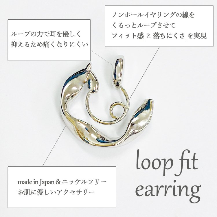 Japanese wholesale elegant fashion accessories fine jewelry loop earrings