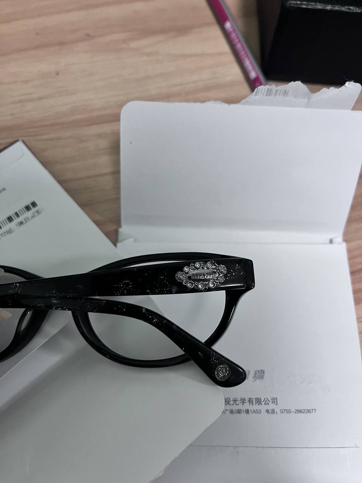 Original exit, Japan Anna Suu Glasses Frame Box Women's Glasses Glasses