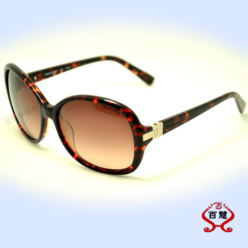 Sunglasses men's and women's board gradient graphics sunglasses square large frame small face long face shading mirror