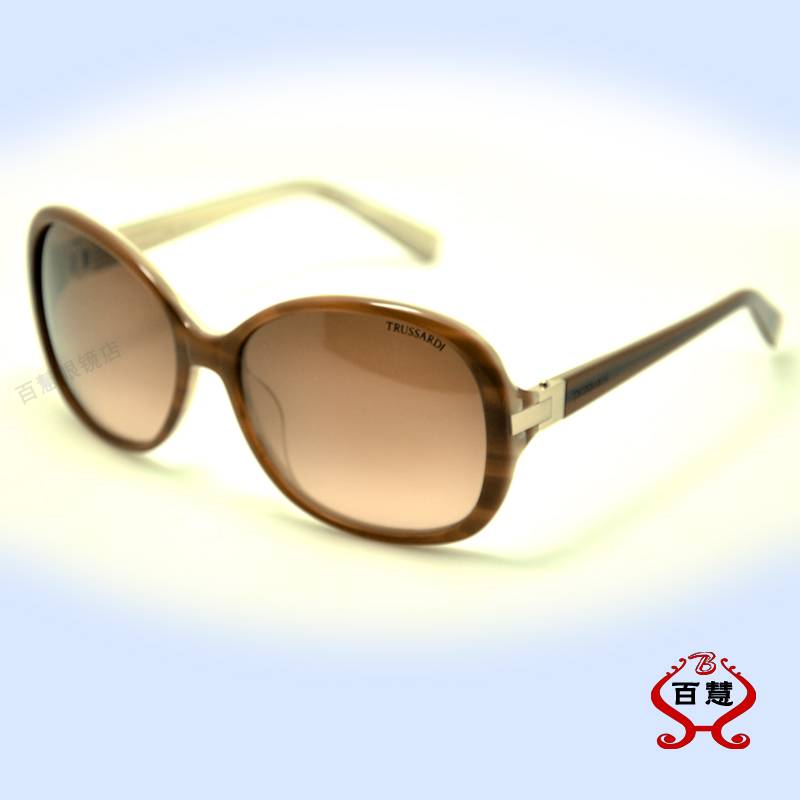 Sunglasses men's and women's board gradient graphics sunglasses square large frame small face long face shading mirror