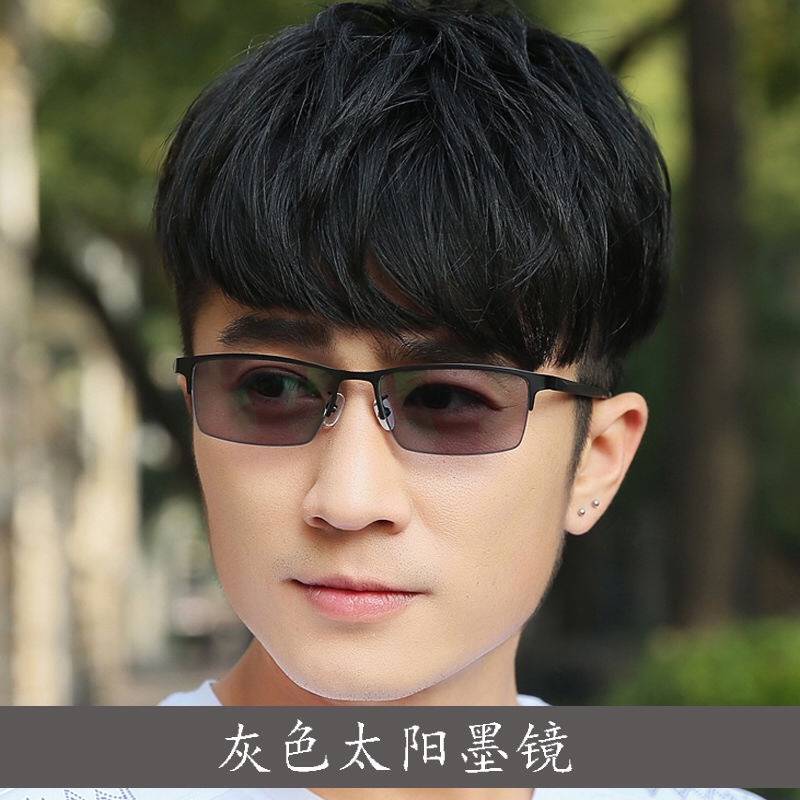 Genuine Pingguang Narcology Number of Marshals Men Male Night Market Half Frame Driver Driver Military Optical Glasses