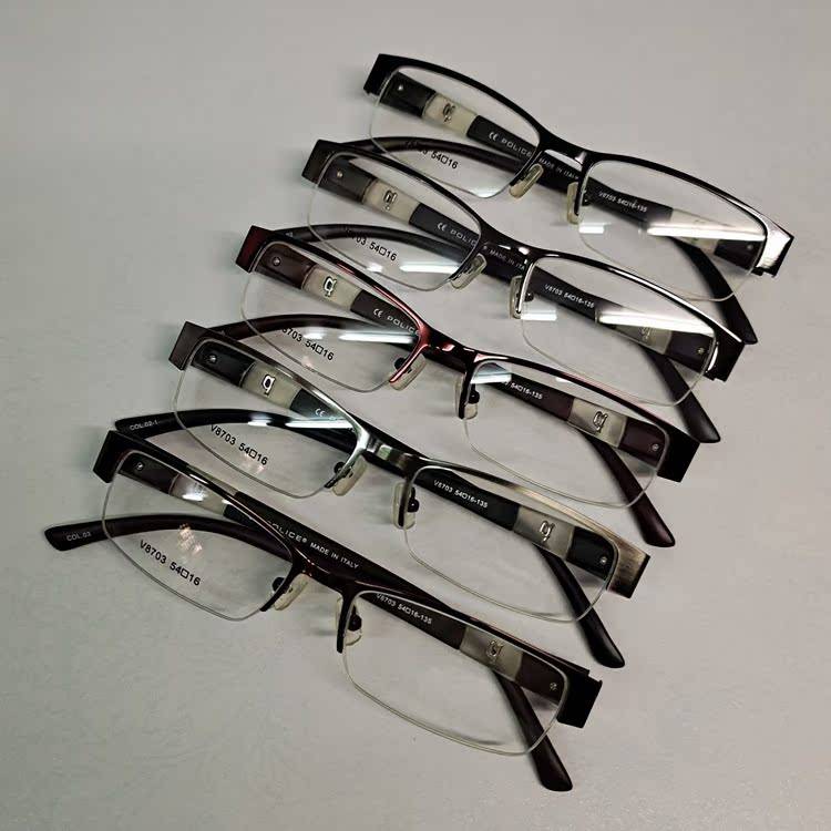 V8703 metal glasses black, gray, red silver and custard men's universal comfort quality couple half -frame 21g 135